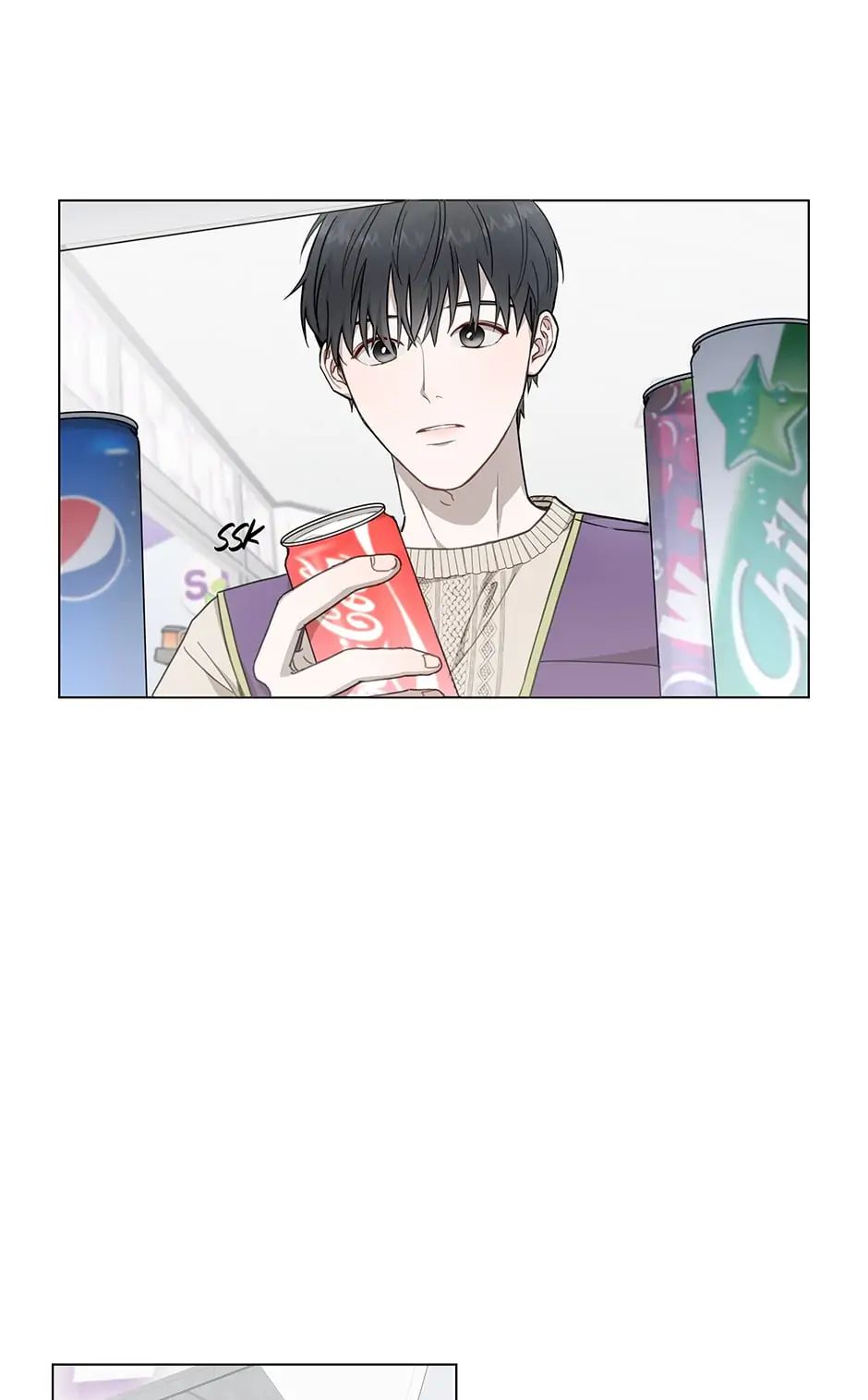 Read Surviving as a Player chapter 0 image 4 on Lezhin
