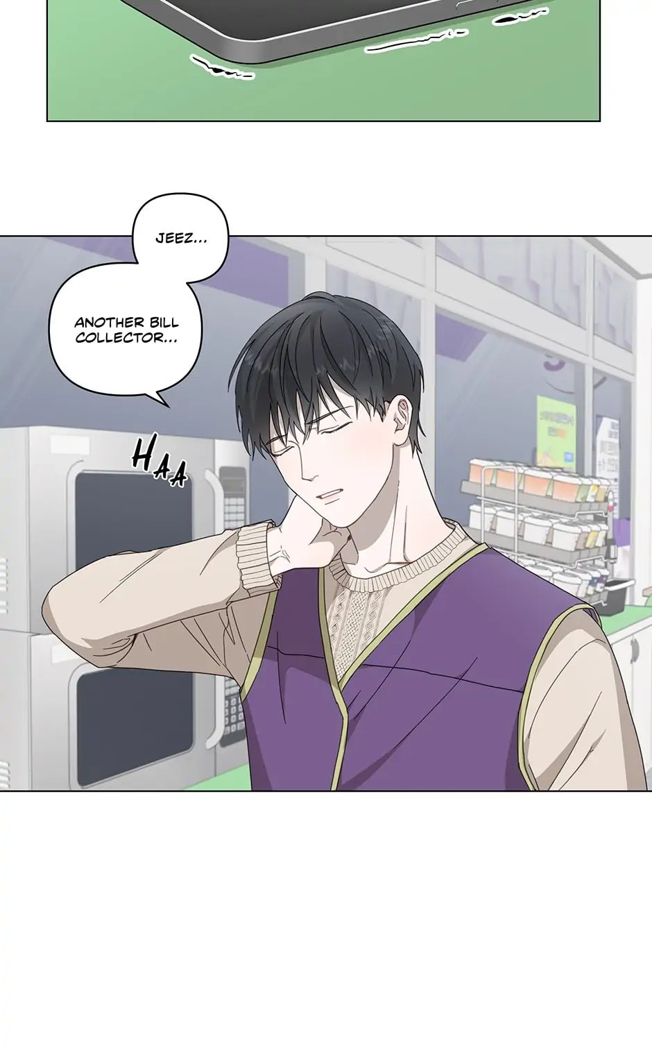 Read Surviving as a Player chapter 0 image 6 on Lezhin