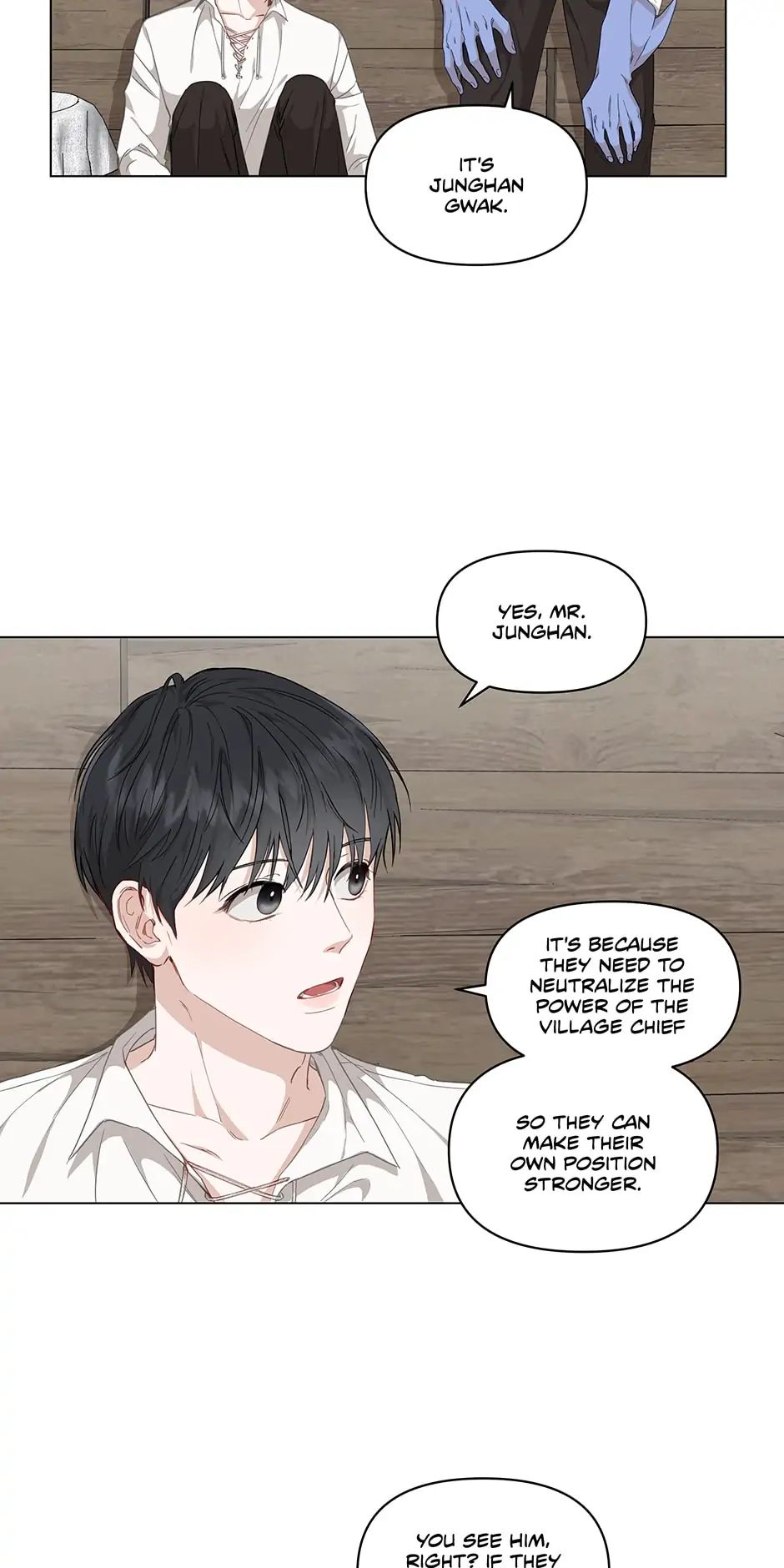 Read Surviving as a Player chapter 1 image 16 on Lezhin