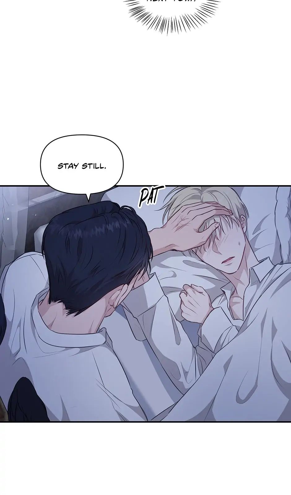Read Surviving as a Player chapter 10 image 16 on Lezhin