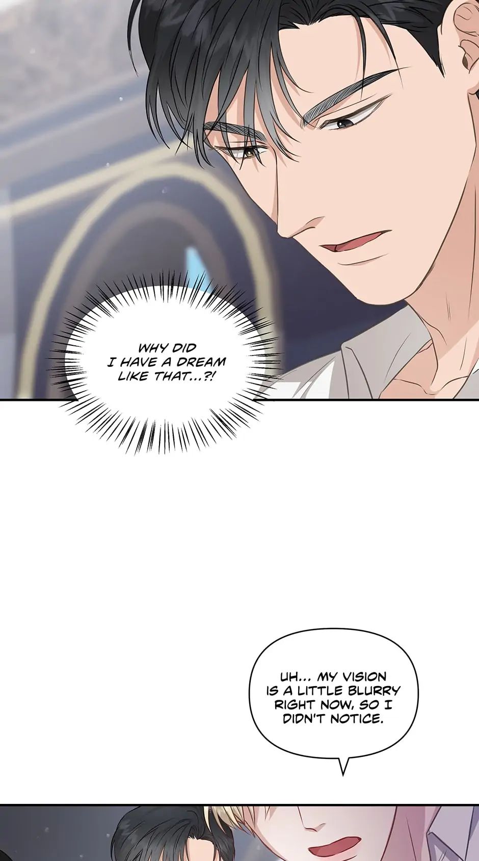 Read Surviving as a Player chapter 10 image 44 on Lezhin