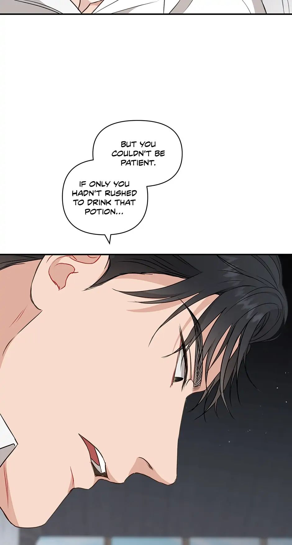Read Surviving as a Player chapter 10 image 69 on Lezhin