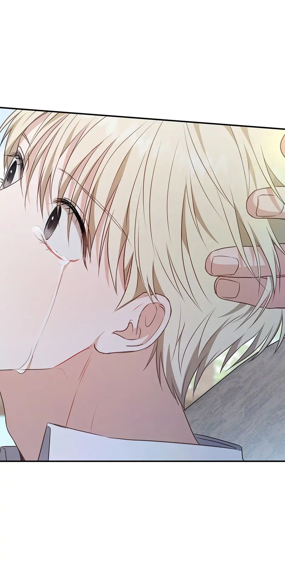 Read Surviving as a Player chapter 10 image 74 on Lezhin