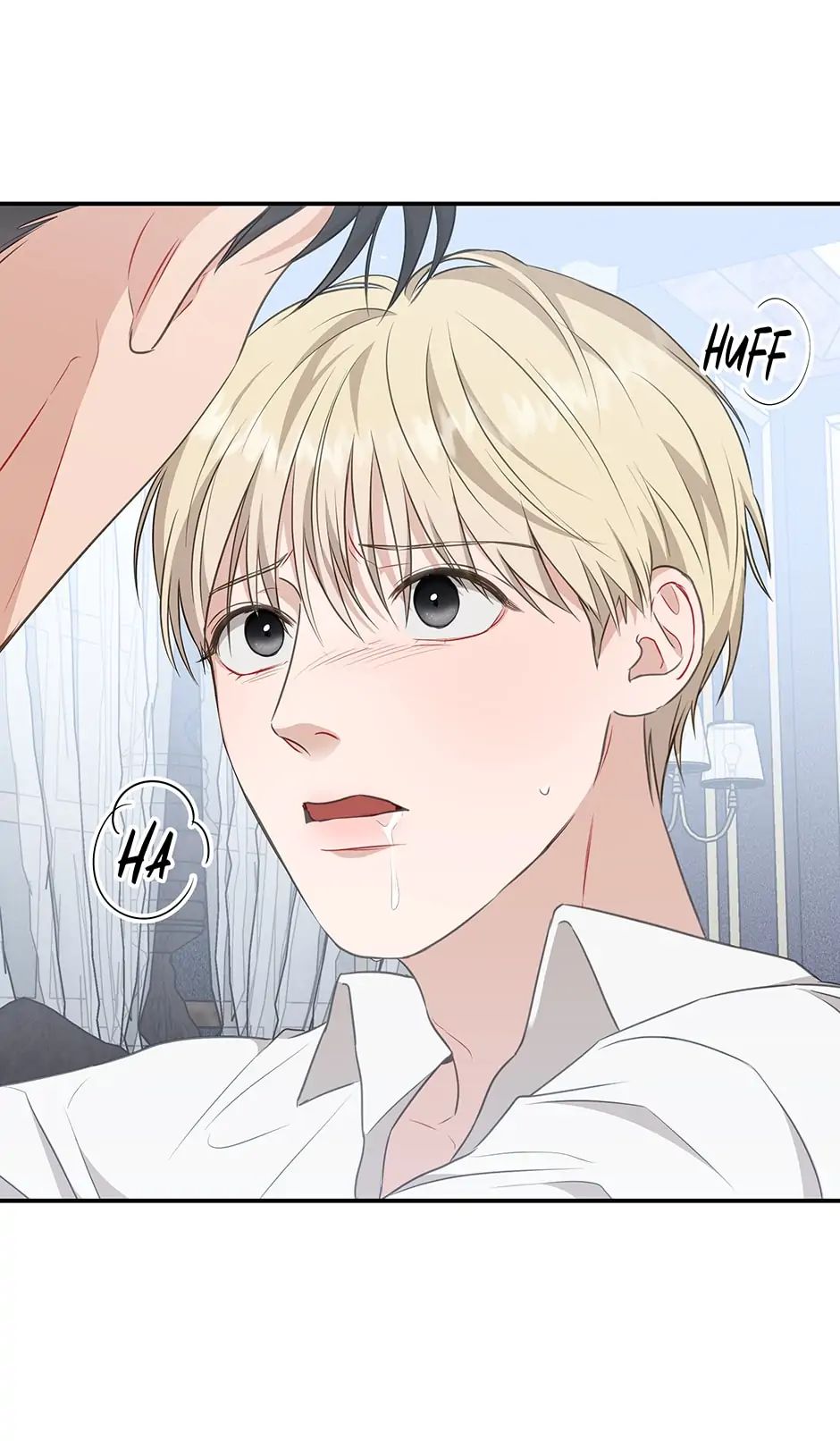 Read Surviving as a Player chapter 11 image 4 on Lezhin