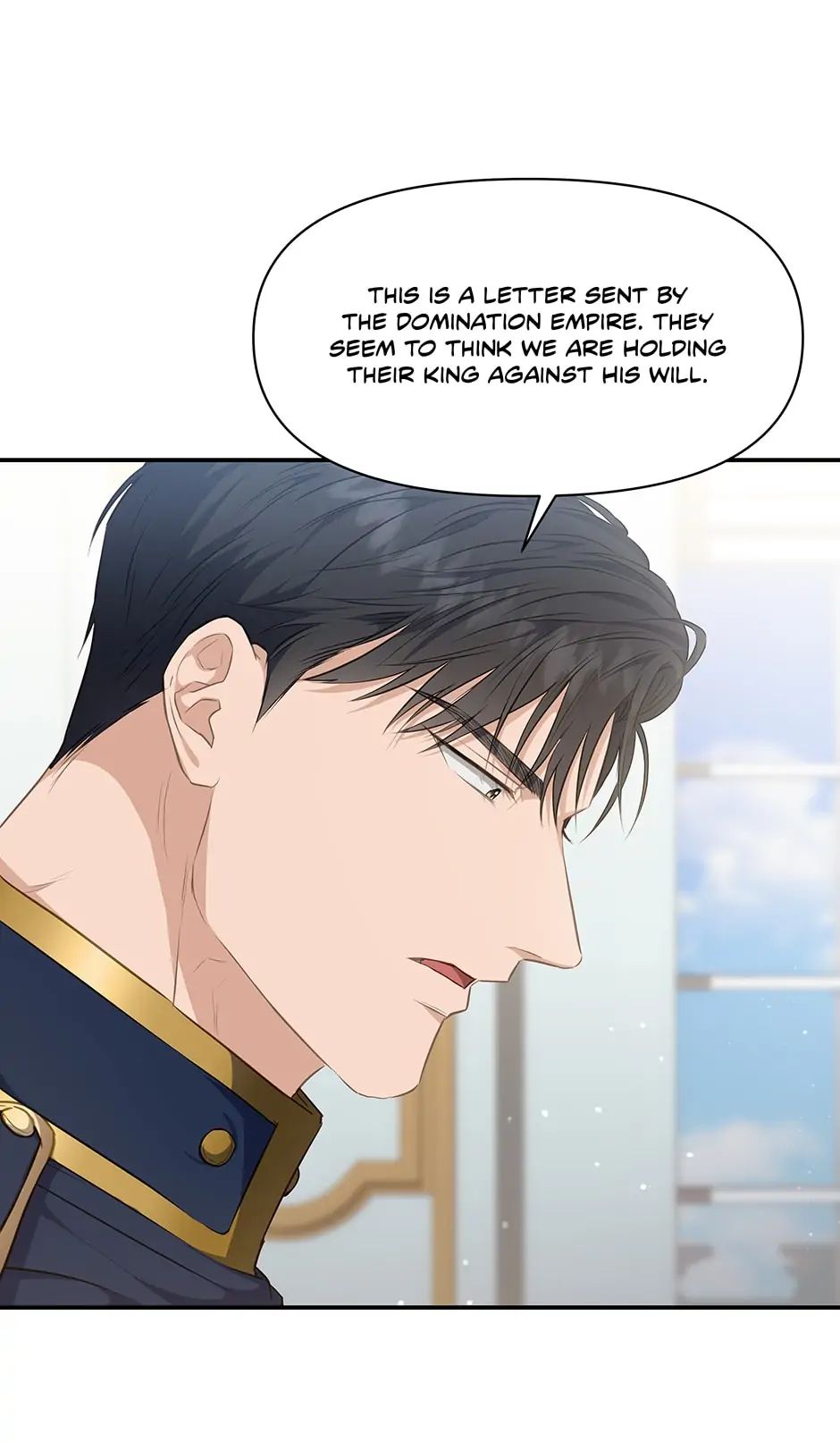 Read Surviving as a Player chapter 14 image 4 on Lezhin