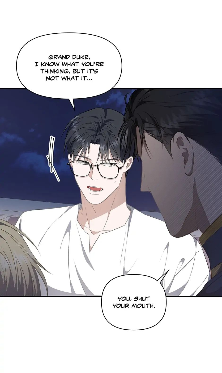 Read Surviving as a Player chapter 14 image 42 on Lezhin