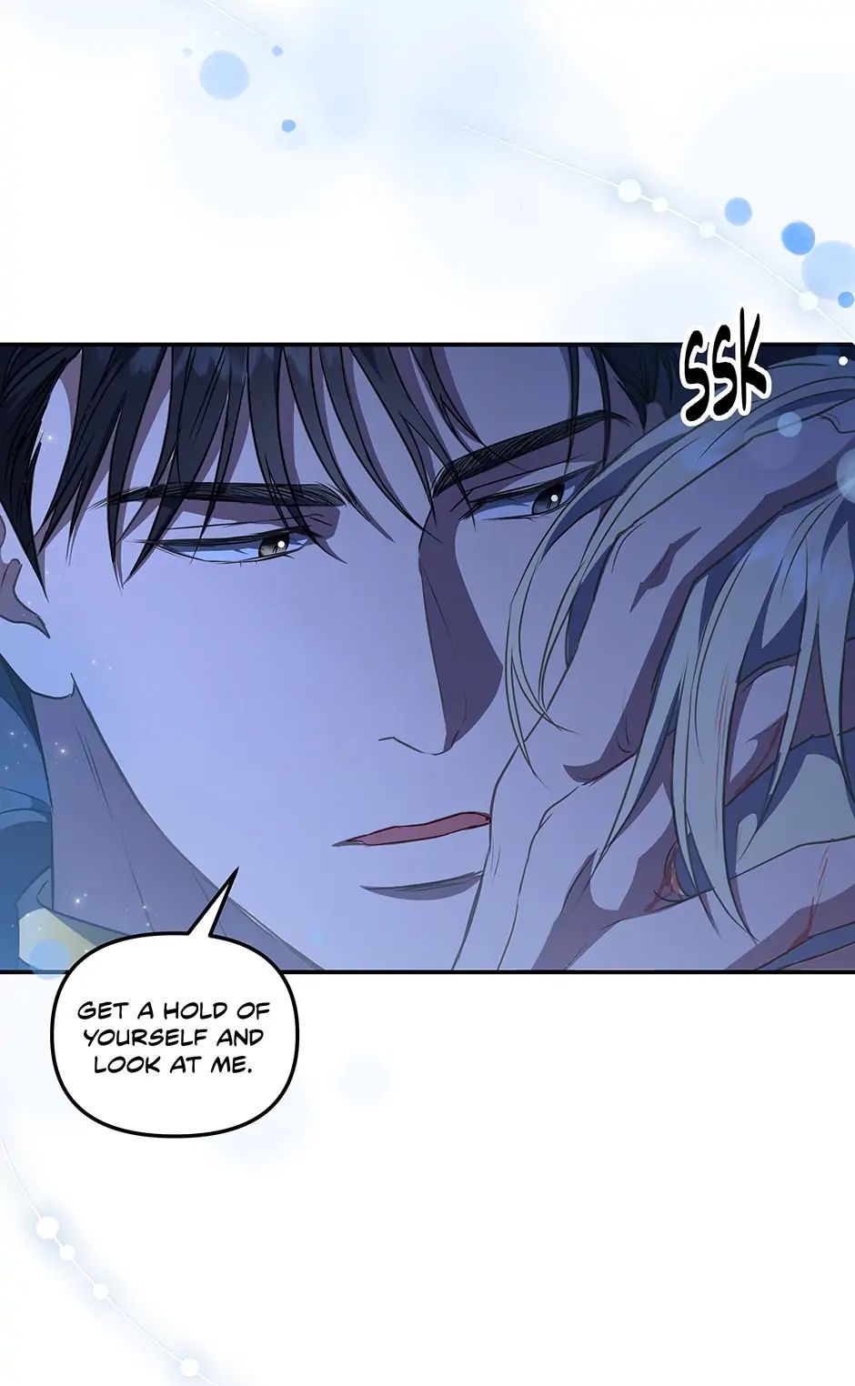 Read Surviving as a Player chapter 15 image 40 on Lezhin