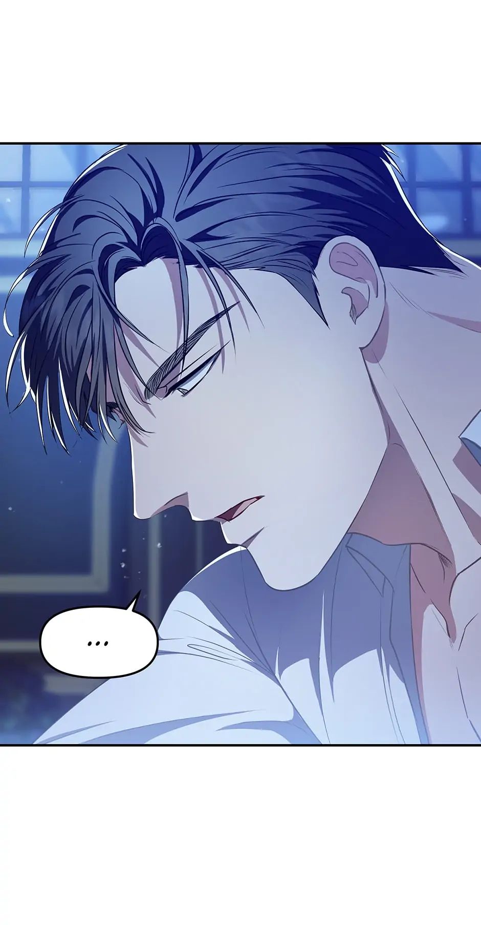 Read Surviving as a Player chapter 16 image 12 on Lezhin