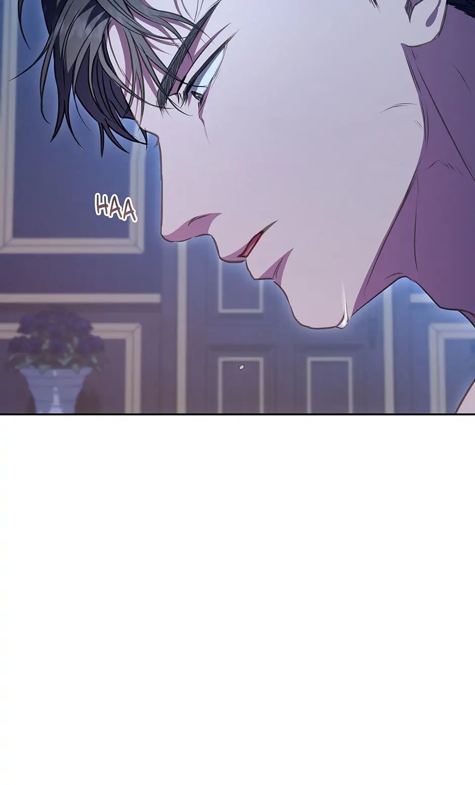 Read Surviving as a Player chapter 17 image 23 on Lezhin