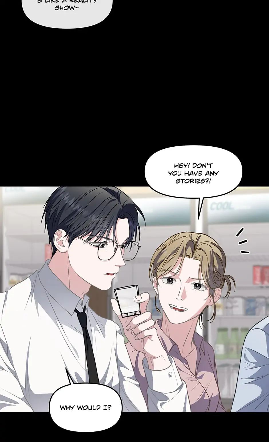 Read Surviving as a Player chapter 19 image 16 on Lezhin