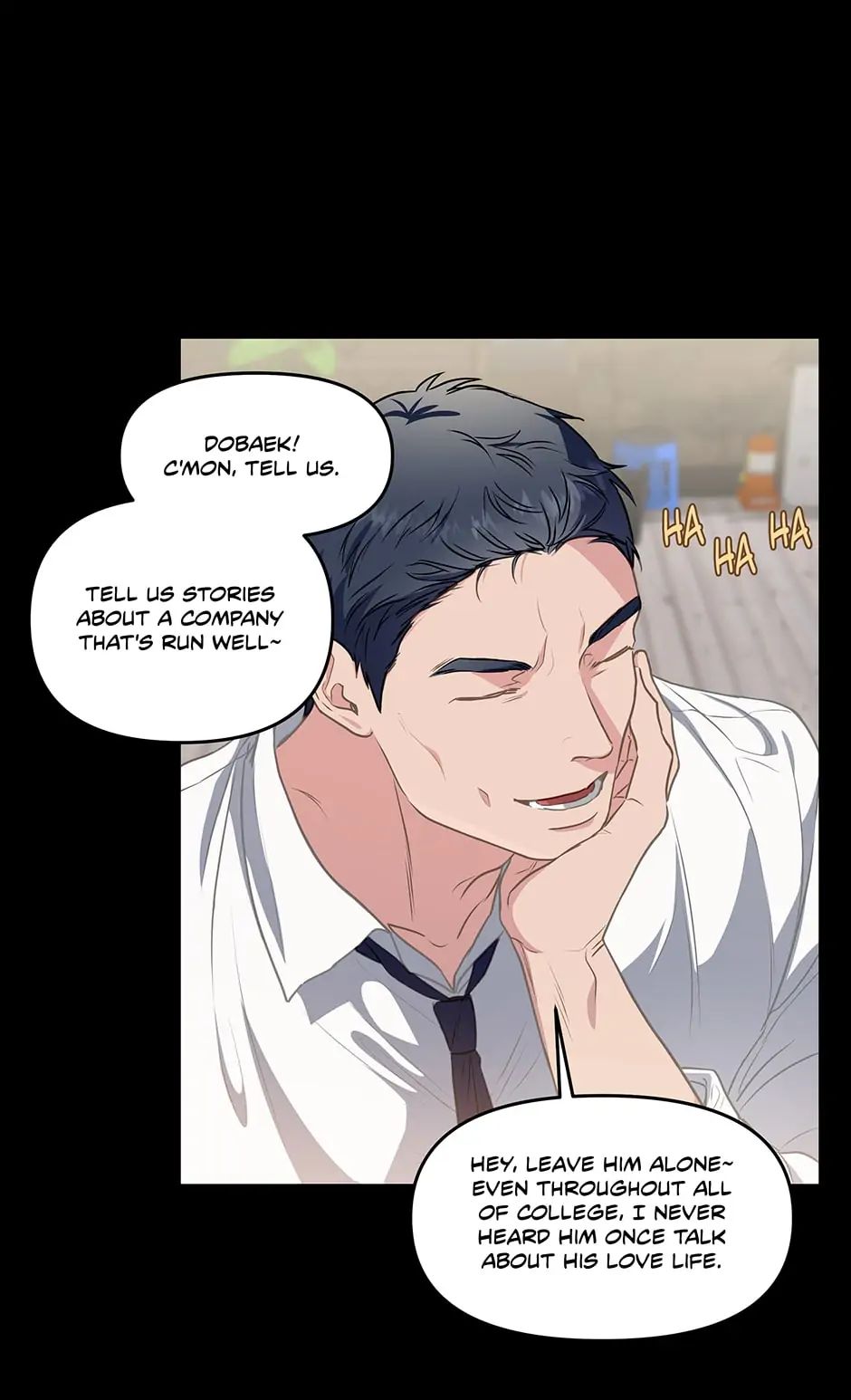 Read Surviving as a Player chapter 19 image 17 on Lezhin