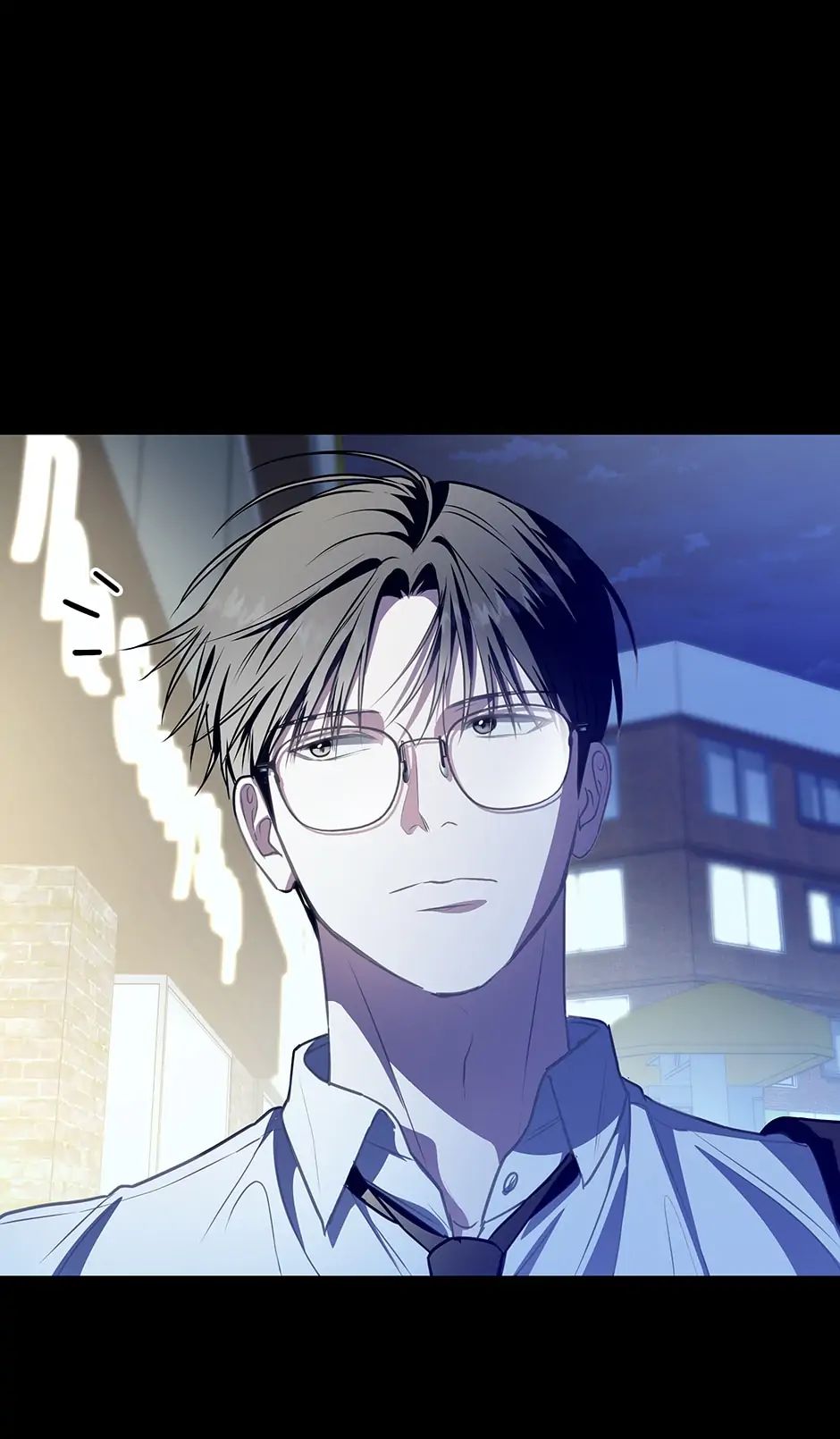 Read Surviving as a Player chapter 19 image 23 on Lezhin