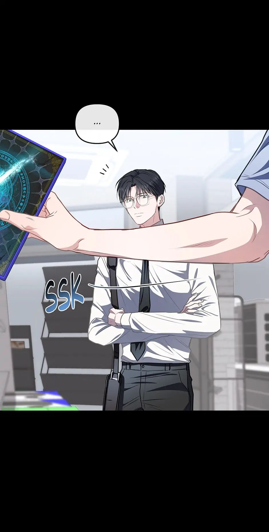 Read Surviving as a Player chapter 19 image 27 on Lezhin
