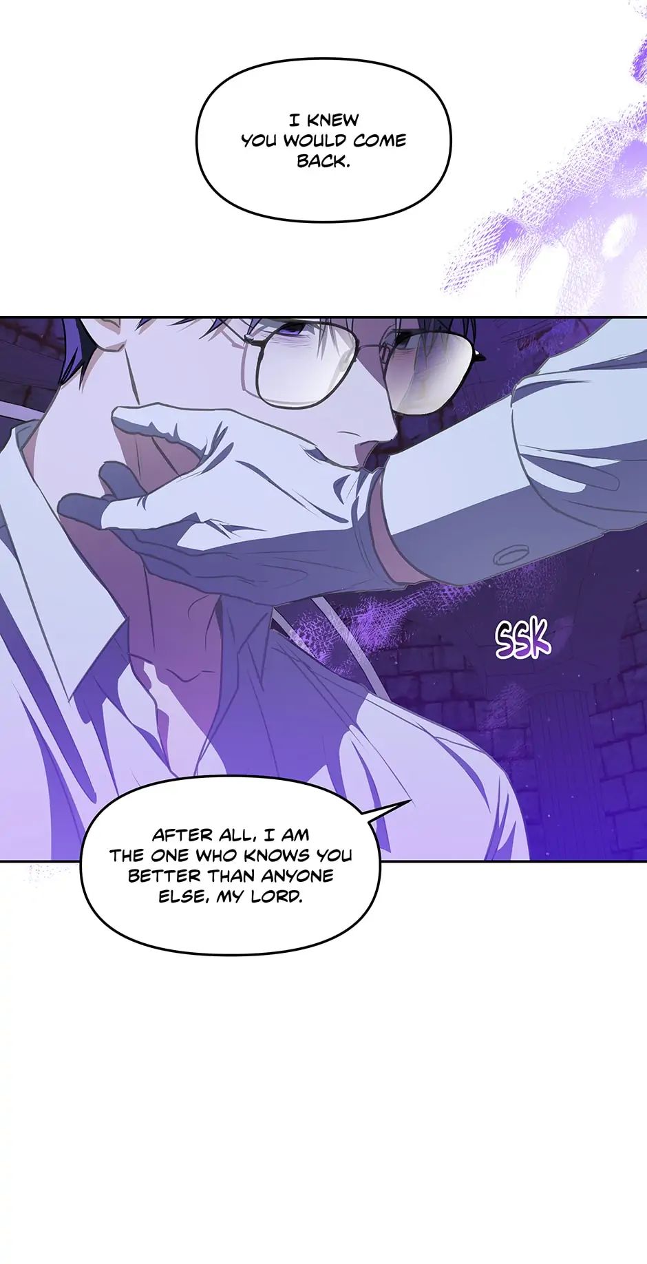 Read Surviving as a Player chapter 19 image 5 on Lezhin