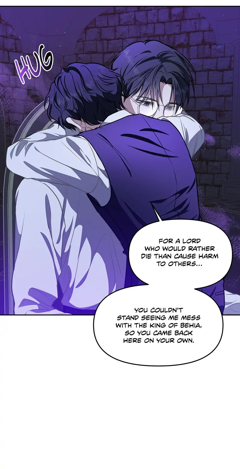 Read Surviving as a Player chapter 19 image 6 on Lezhin