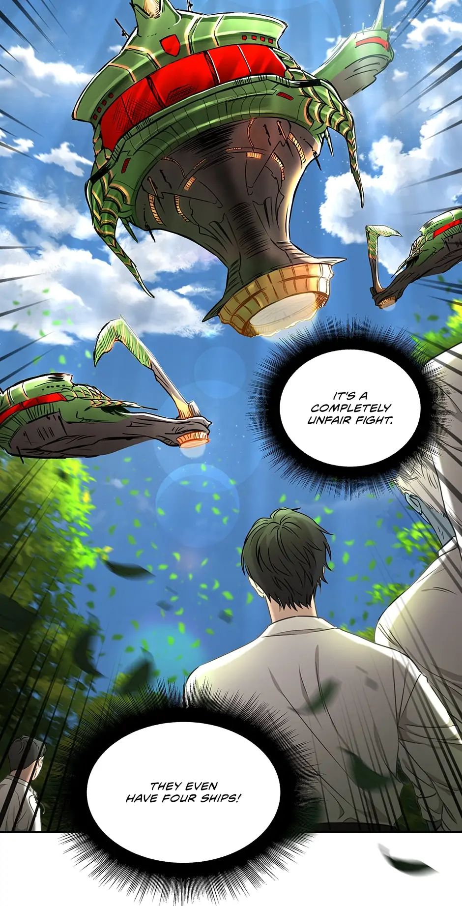 Read Surviving as a Player chapter 2 image 16 on Lezhin