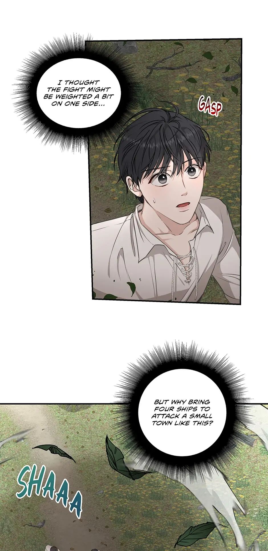 Read Surviving as a Player chapter 2 image 17 on Lezhin