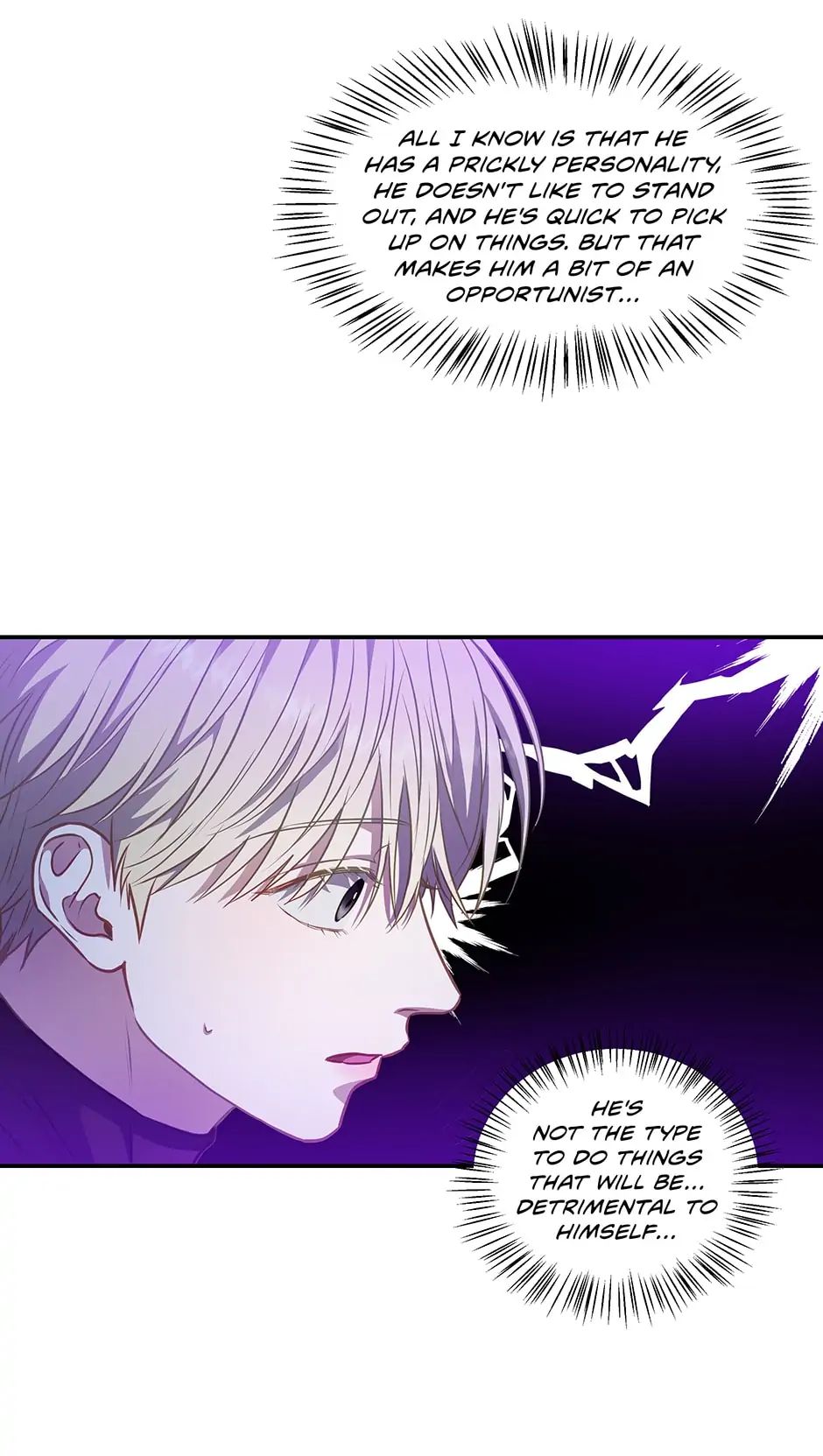 Read Surviving as a Player chapter 22 image 10 on Lezhin