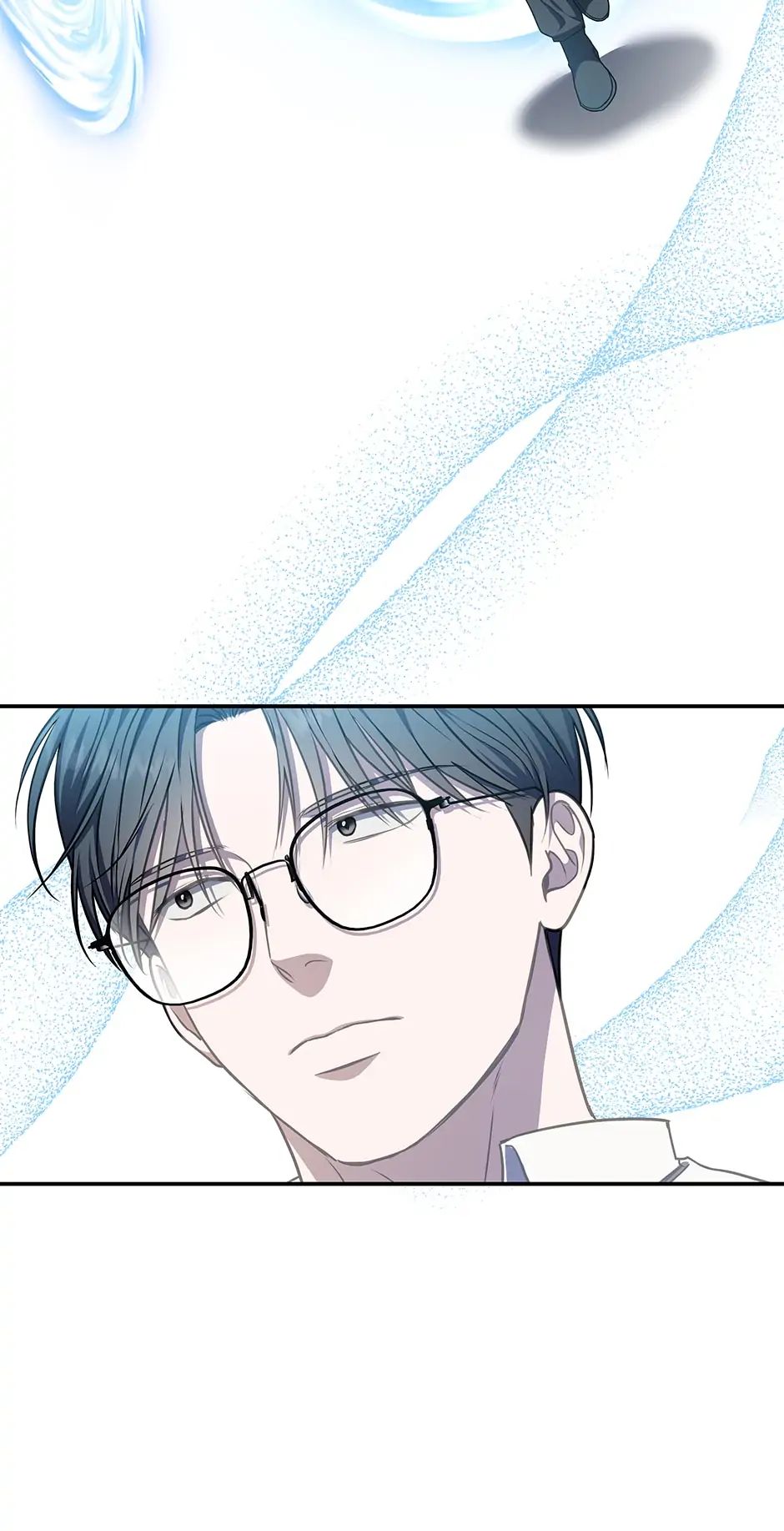 Read Surviving as a Player chapter 22 image 17 on Lezhin