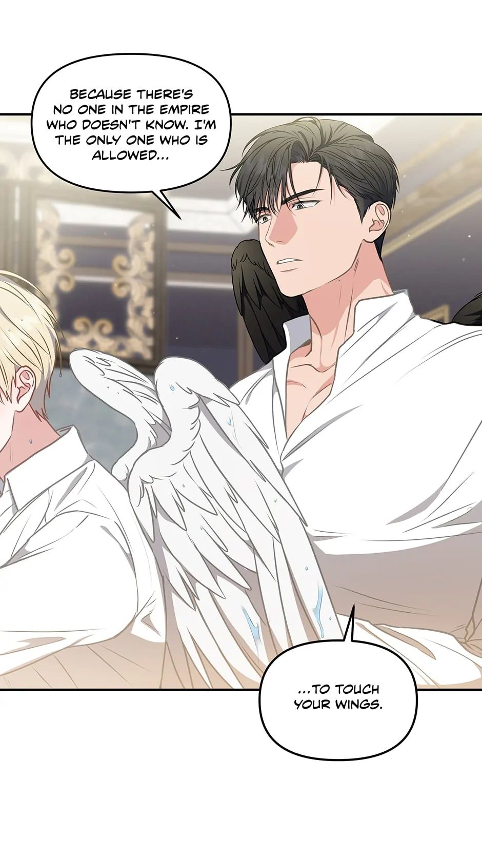 Read Surviving as a Player chapter 23 image 39 on Lezhin