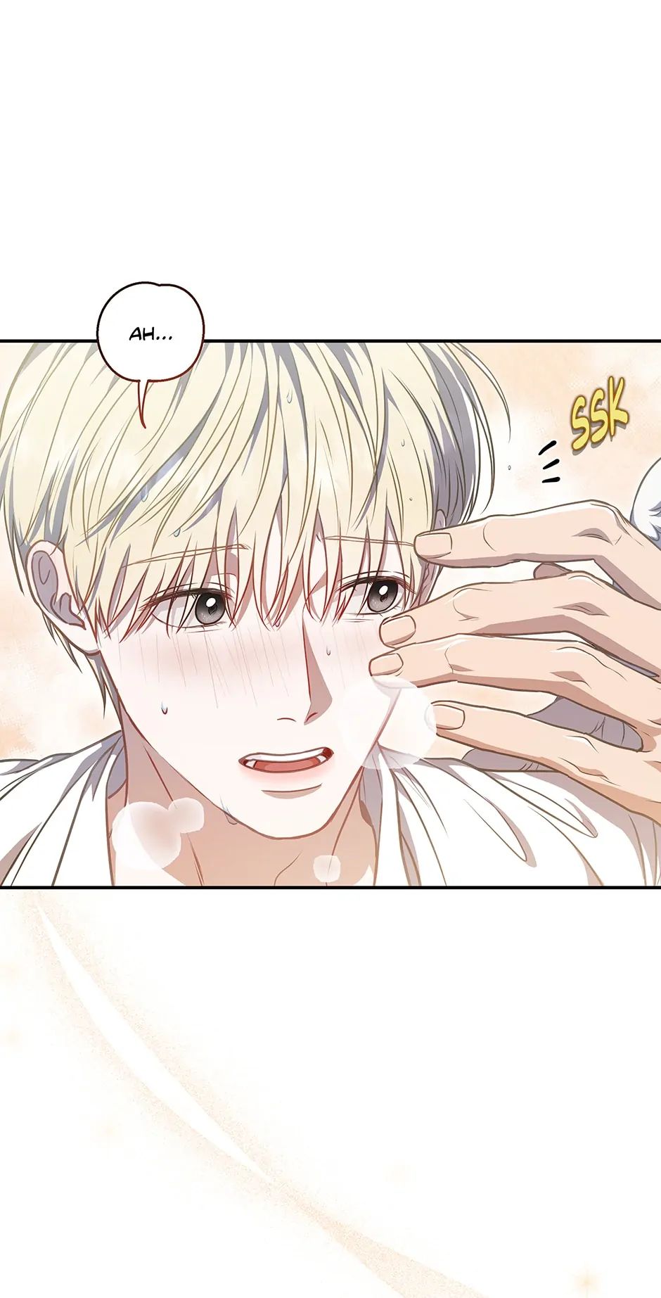 Read Surviving as a Player chapter 24 image 5 on Lezhin