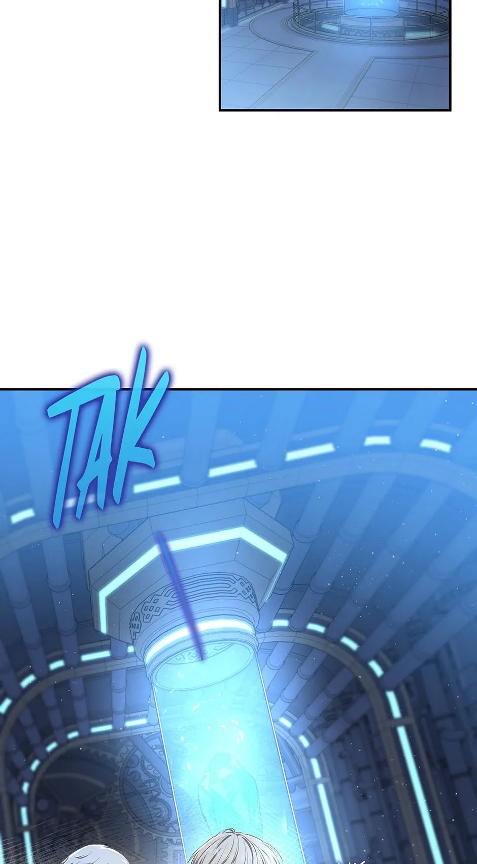 Read Surviving as a Player chapter 25 image 1 on Lezhin