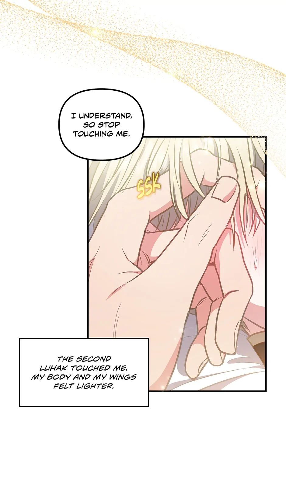 Read Surviving as a Player chapter 25 image 34 on Lezhin