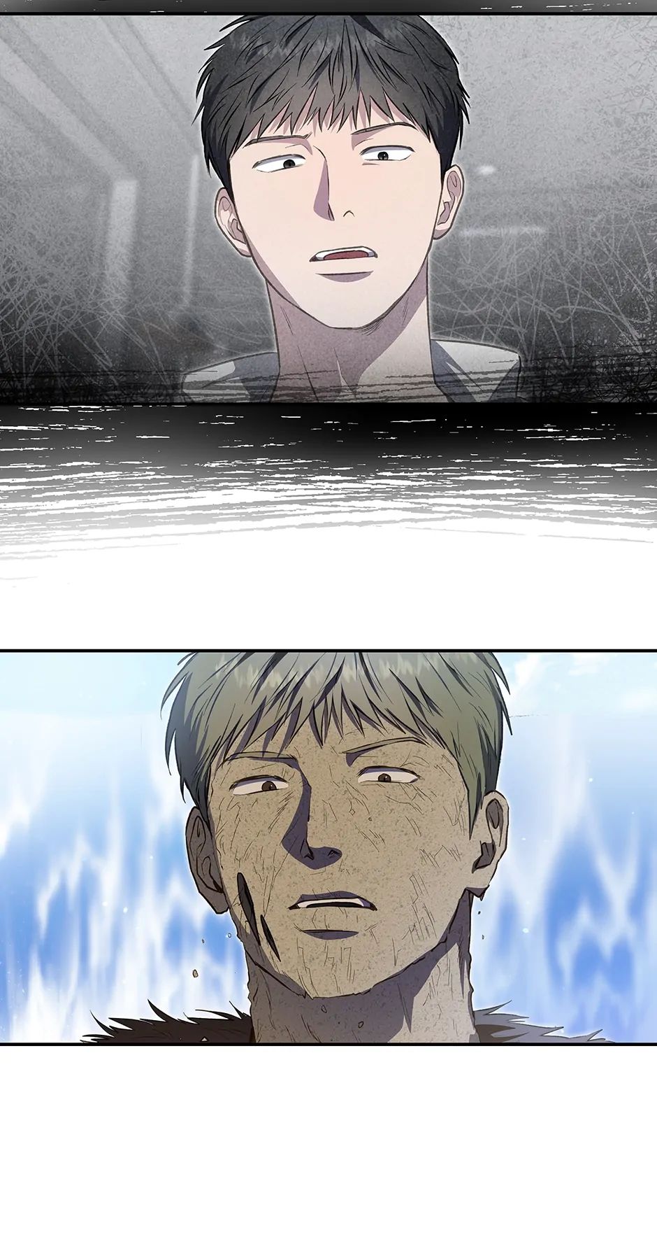 Read Surviving as a Player chapter 27 image 3 on Lezhin
