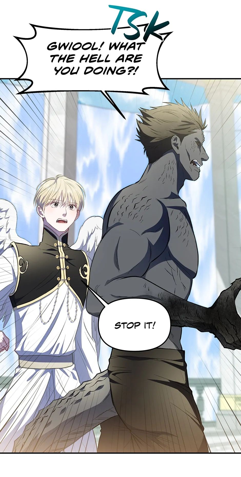 Read Surviving as a Player chapter 27 image 45 on Lezhin