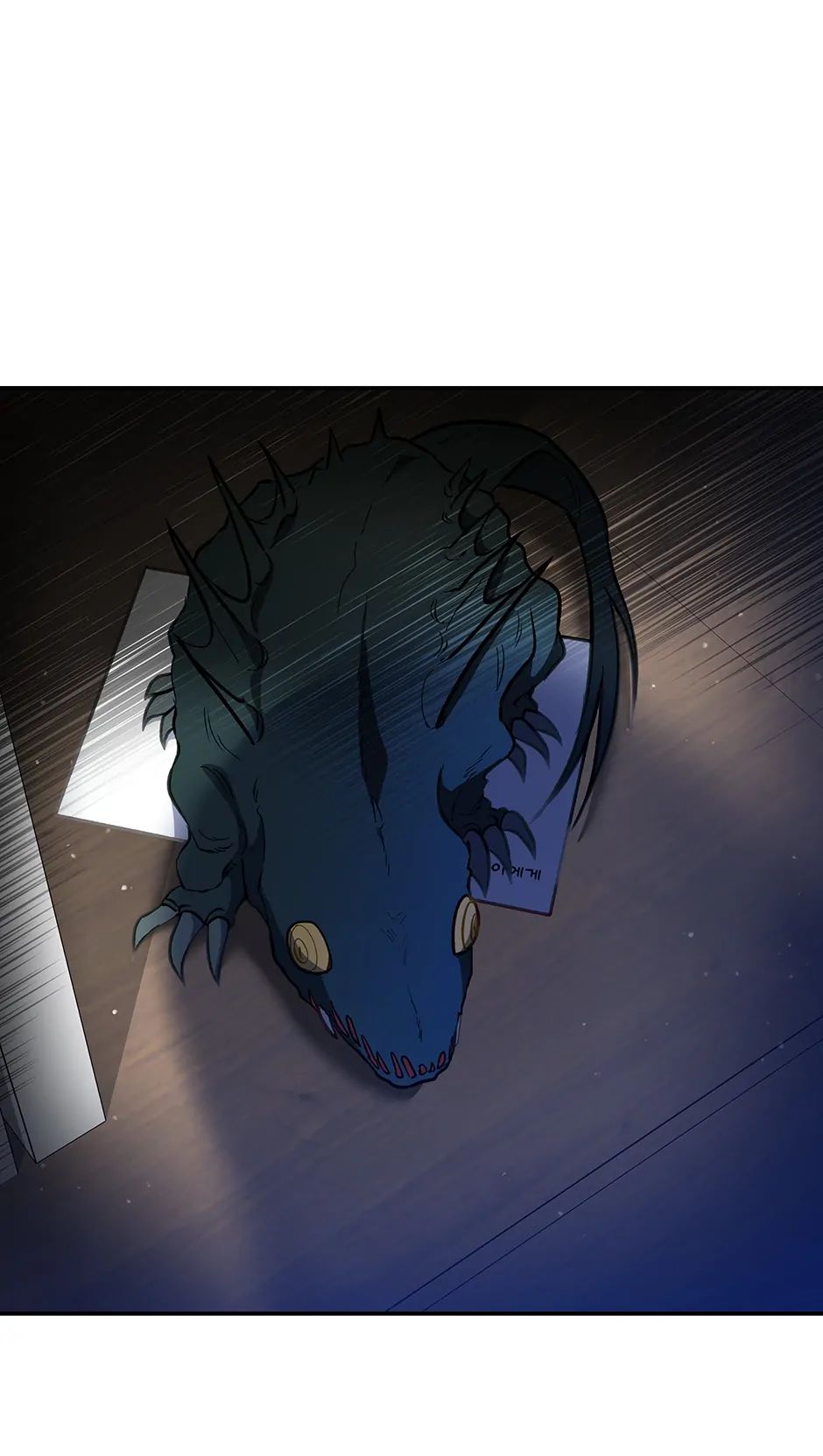 Read Surviving as a Player chapter 28 image 29 on Lezhin
