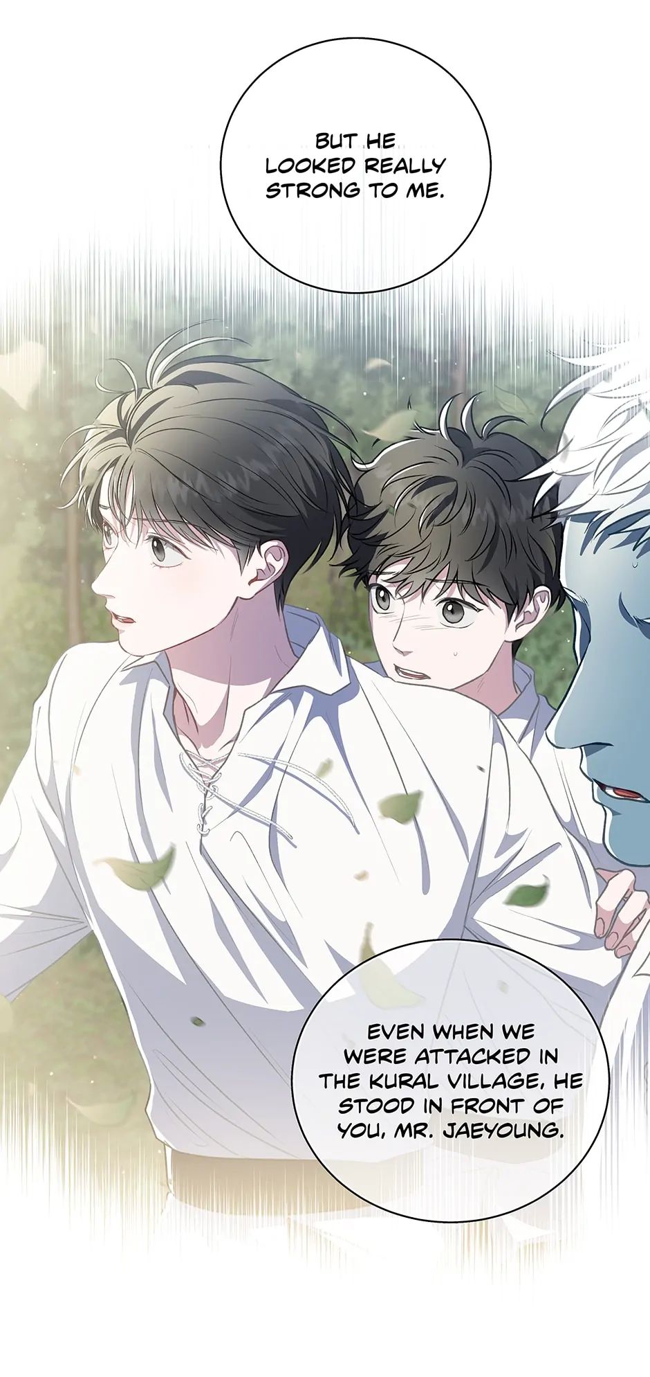 Read Surviving as a Player chapter 28 image 38 on Lezhin
