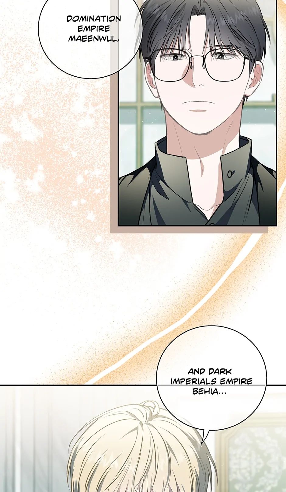 Read Surviving as a Player chapter 29 image 41 on Lezhin