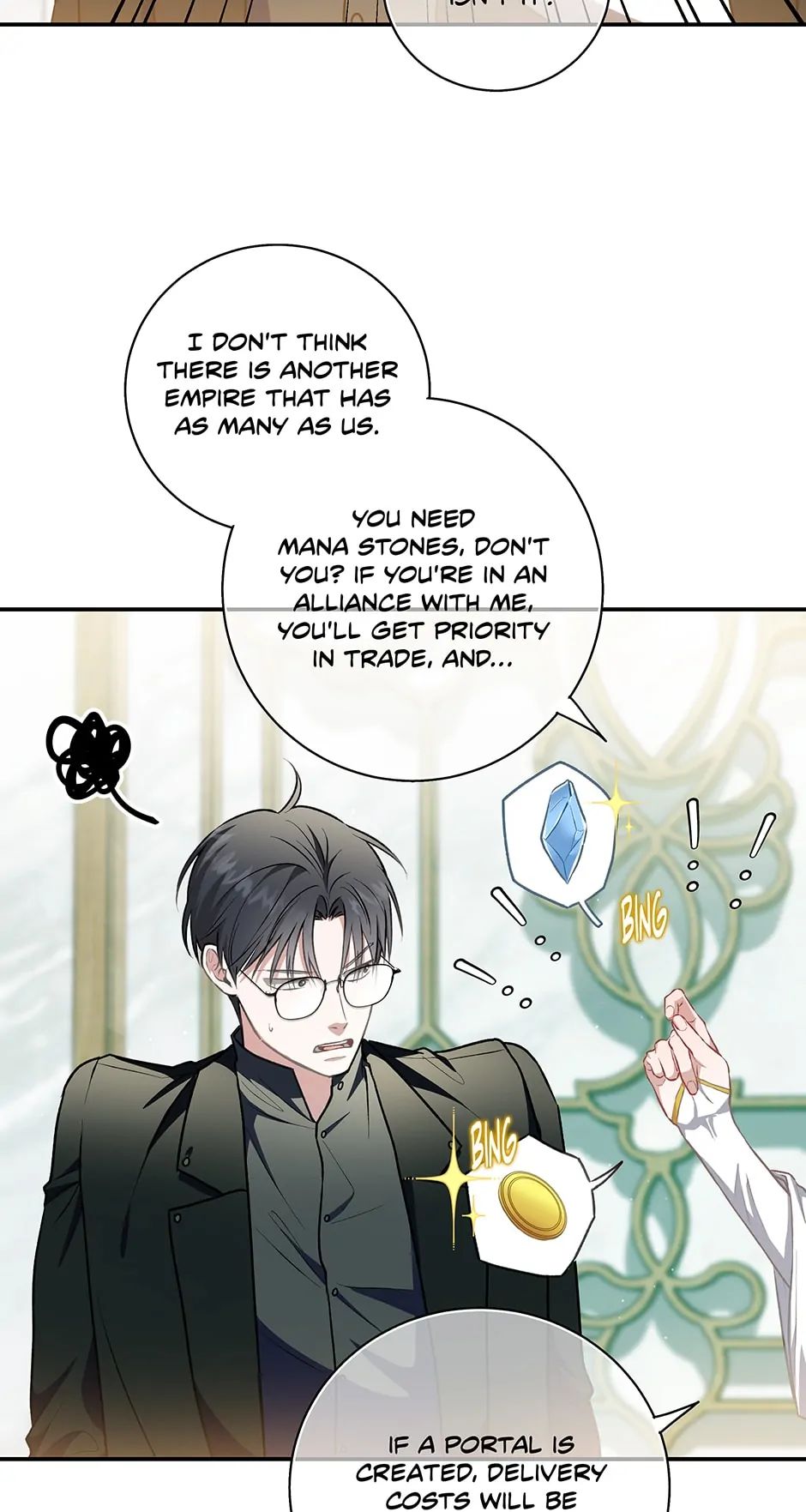 Read Surviving as a Player chapter 29 image 46 on Lezhin