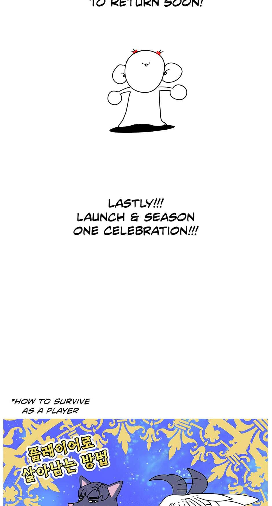 Read Surviving as a Player chapter 30.1 image 43 on Lezhin