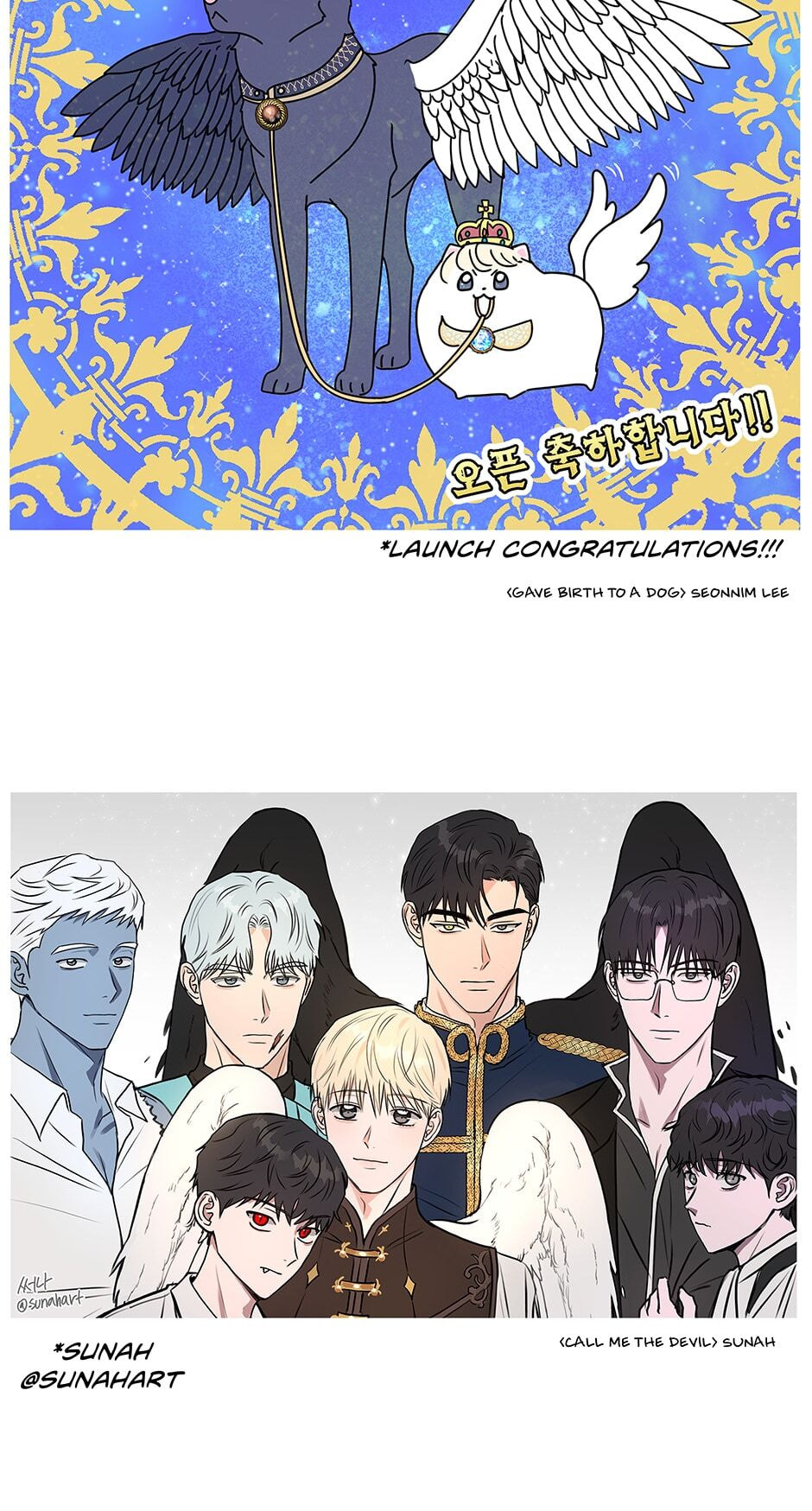 Read Surviving as a Player chapter 30.1 image 44 on Lezhin
