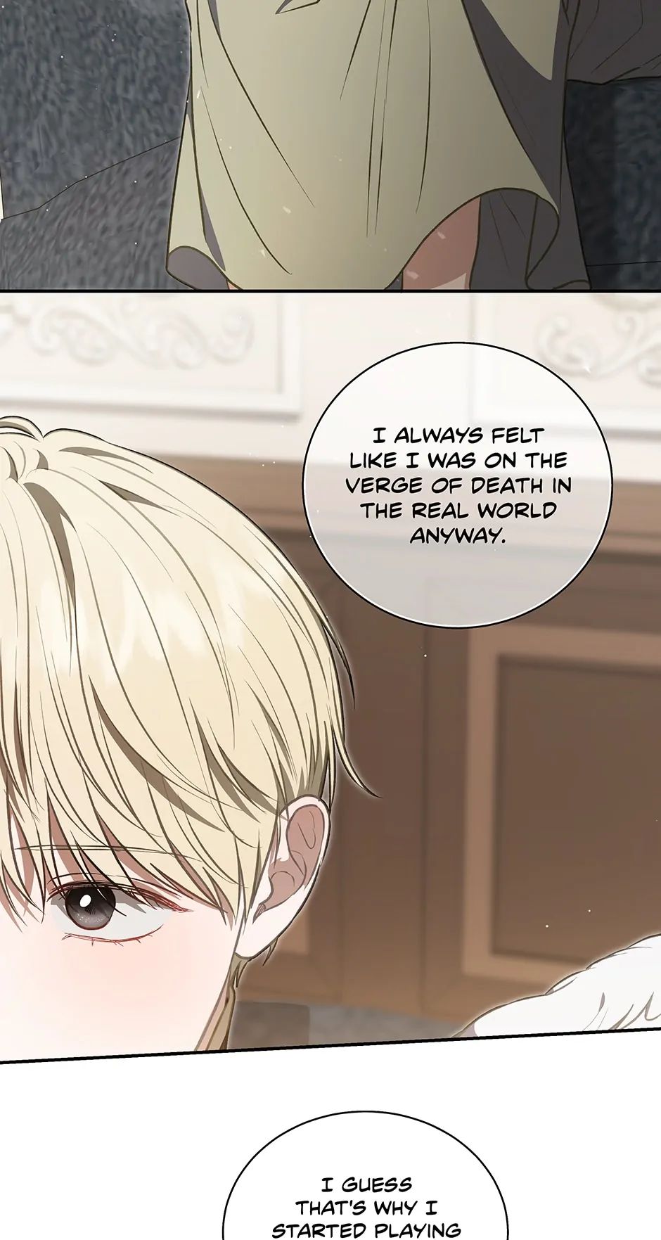 Read Surviving as a Player chapter 30 image 28 on Lezhin