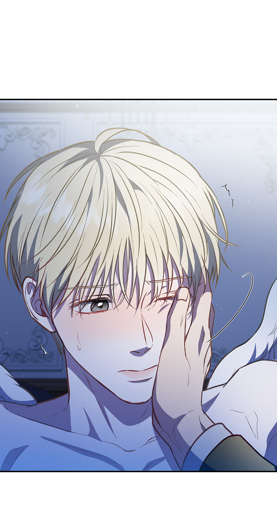 Read Surviving as a Player chapter 31 image 57 on Lezhin