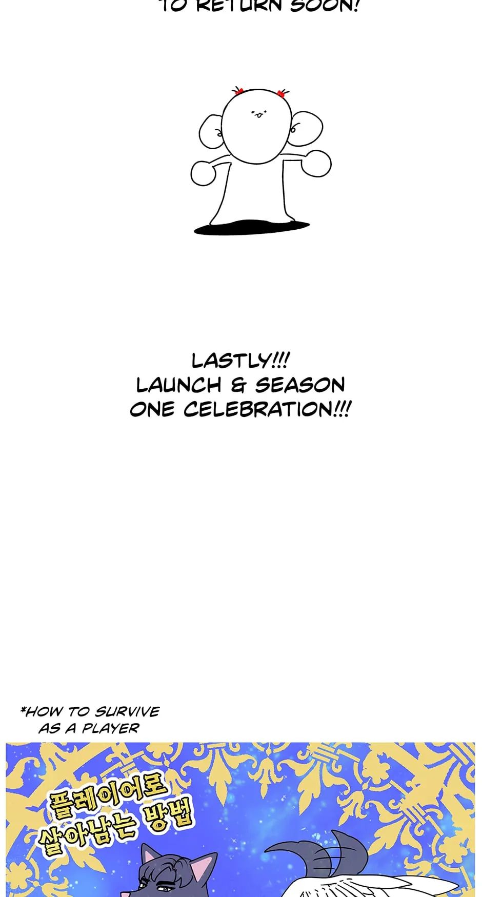 Read Surviving as a Player chapter 32.1 image 32 on Lezhin