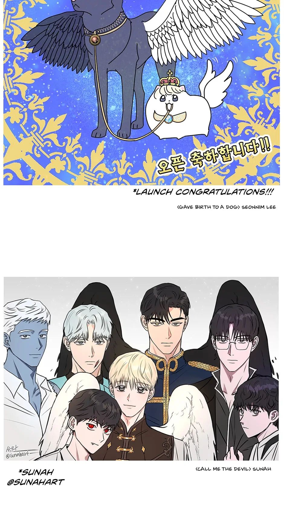 Read Surviving as a Player chapter 32.1 image 33 on Lezhin