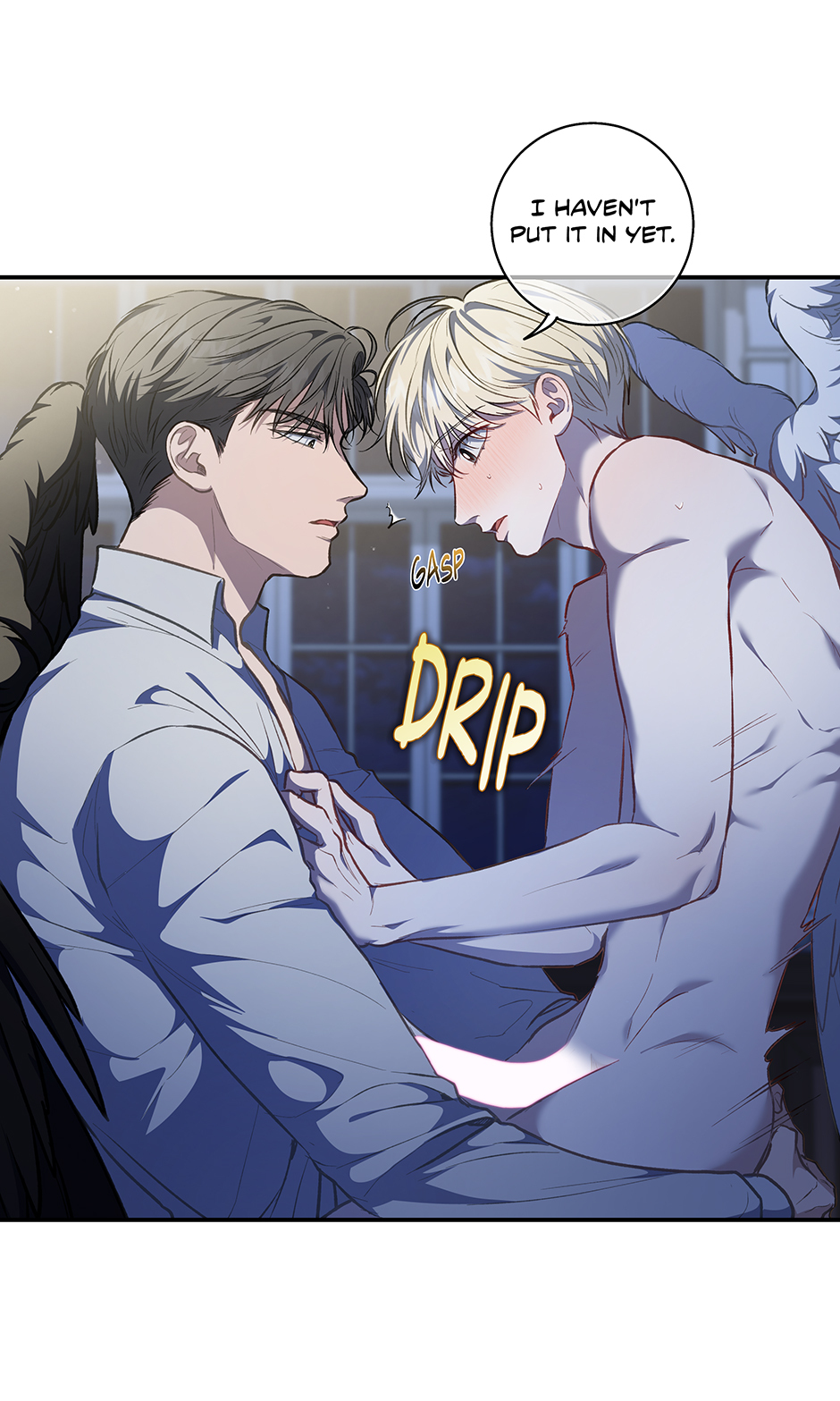 Read Surviving as a Player chapter 32 image 16 on Lezhin