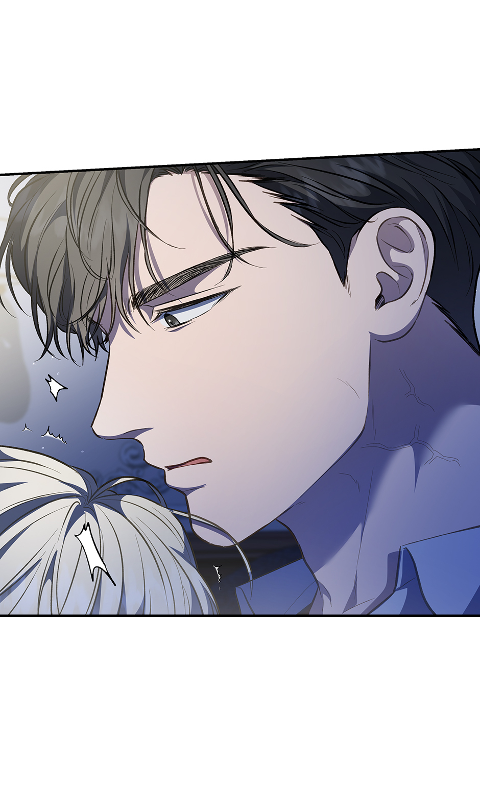 Read Surviving as a Player chapter 32 image 26 on Lezhin