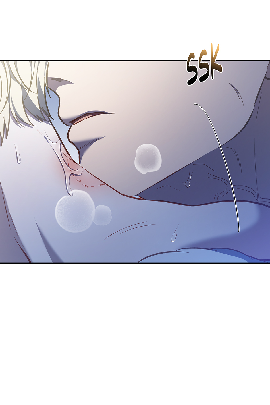 Read Surviving as a Player chapter 32 image 55 on Lezhin
