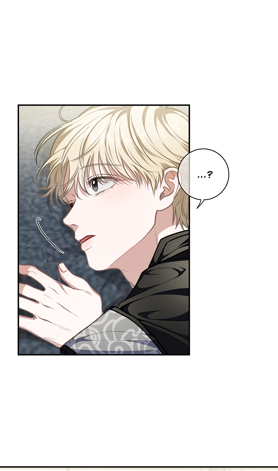 Read Surviving as a Player chapter 33 image 38 on Lezhin