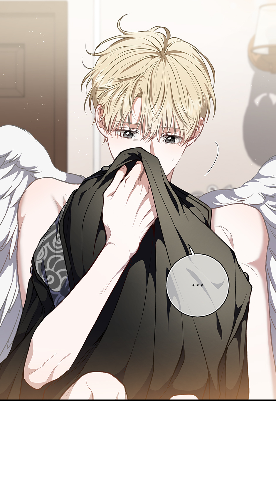 Read Surviving as a Player chapter 33 image 44 on Lezhin