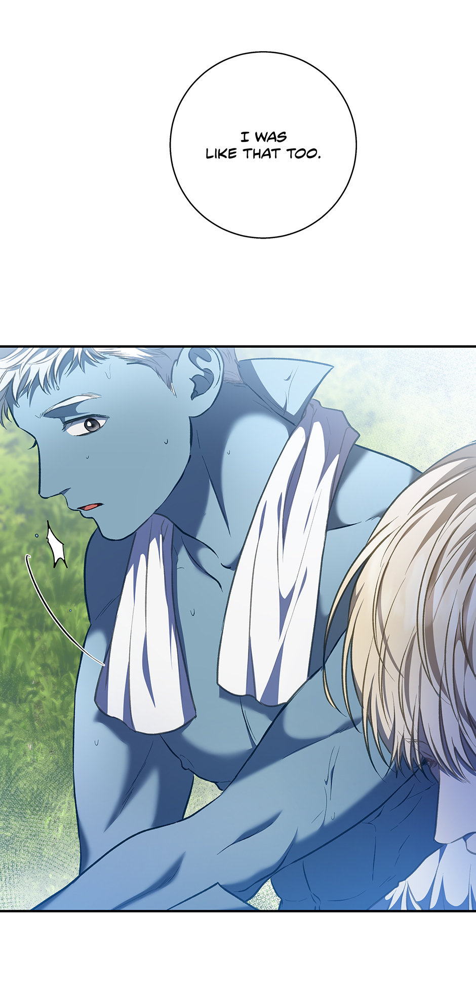 Read Surviving as a Player chapter 35 image 48 on Lezhin