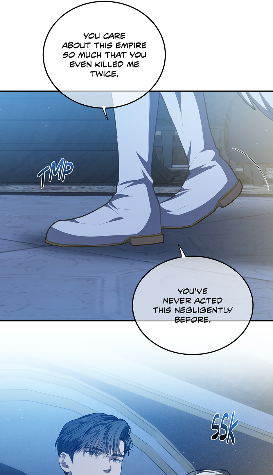 Read Surviving as a Player chapter 39 image 58 on Lezhin