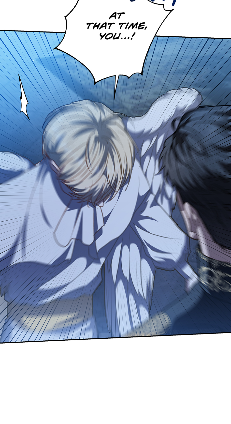 Read Surviving as a Player chapter 39 image 61 on Lezhin