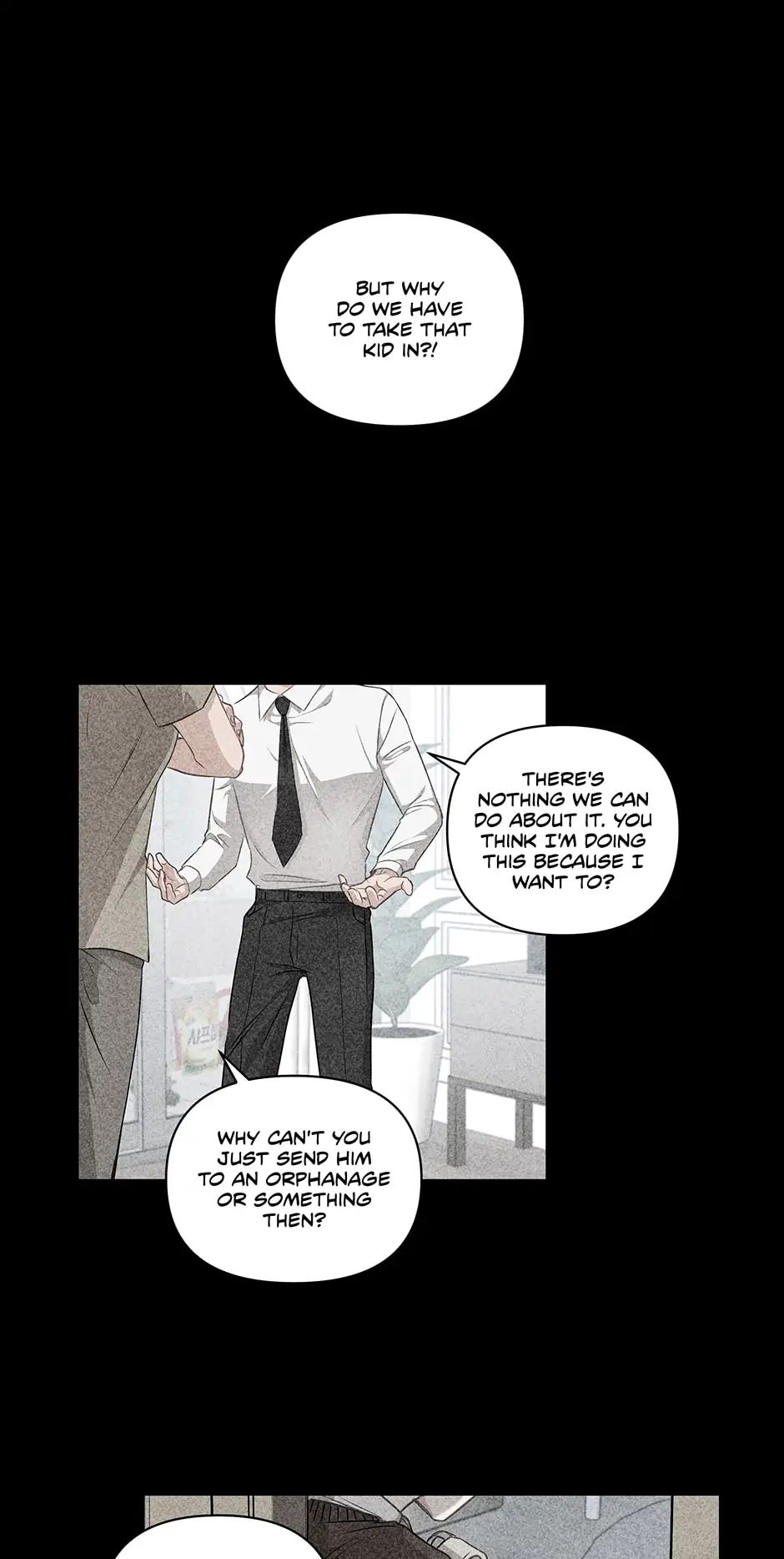 Read Surviving as a Player chapter 4 image 1 on Lezhin