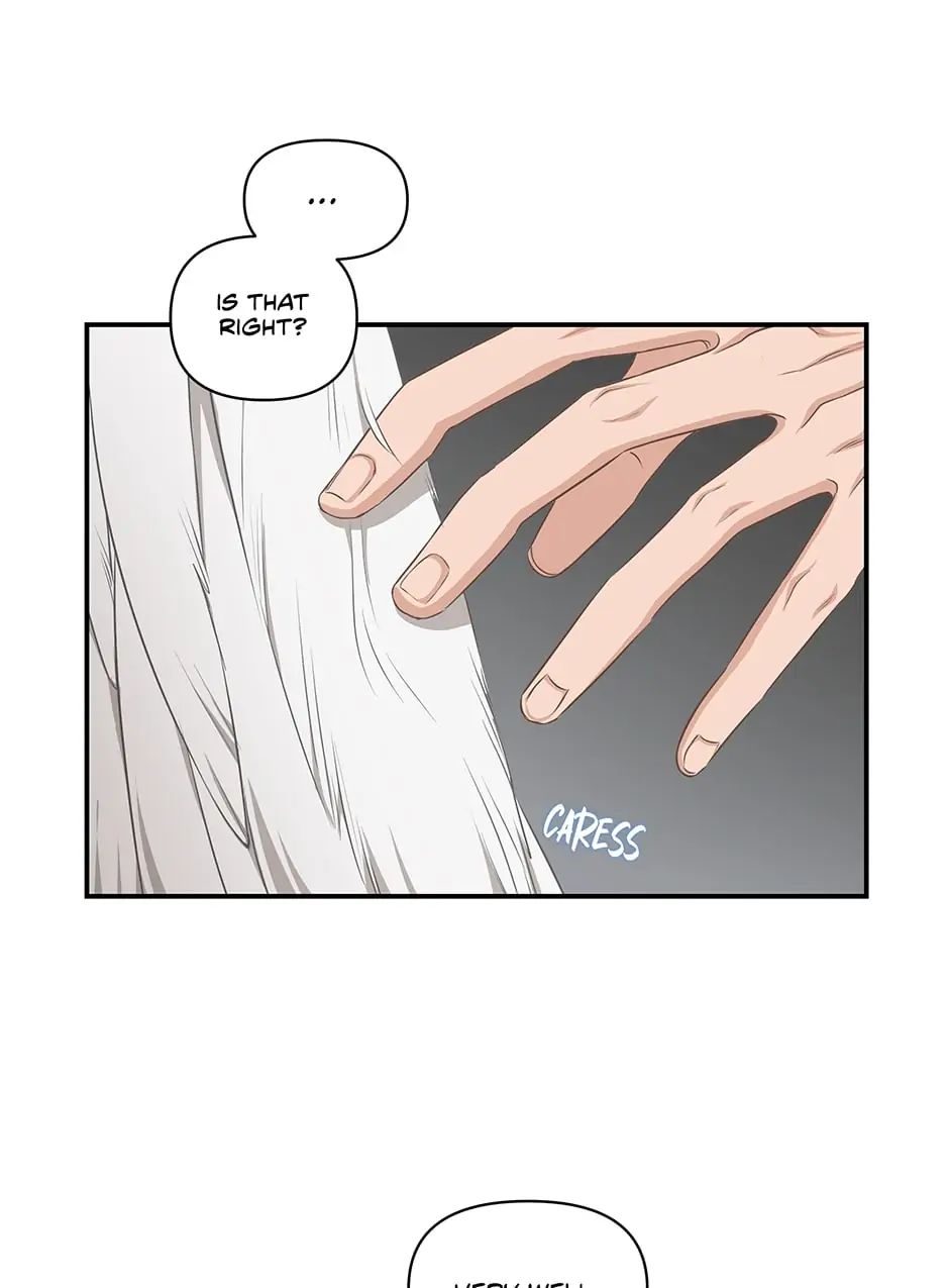 Read Surviving as a Player chapter 4 image 63 on Lezhin