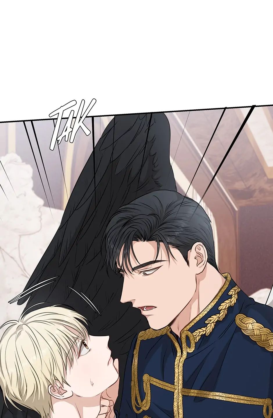 Read Surviving as a Player chapter 4 image 66 on Lezhin
